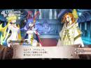 imágenes de The Witch and the Hundred Knight 2