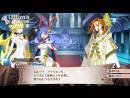 Imágenes recientes The Witch and the Hundred Knight 2