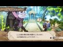 imágenes de The Witch and the Hundred Knight