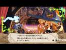 imágenes de The Witch and the Hundred Knight