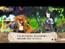 imágenes de The Witch and the Hundred Knight