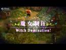 imágenes de The Witch and the Hundred Knight