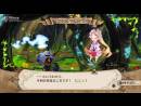 imágenes de The Witch and the Hundred Knight