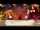 imágenes de The Witch and the Hundred Knight