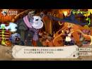 imágenes de The Witch and the Hundred Knight