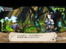 imágenes de The Witch and the Hundred Knight