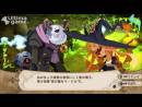 imágenes de The Witch and the Hundred Knight
