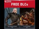 imágenes de The Witcher III: Wild Hunt