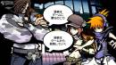 imágenes de The World Ends With You