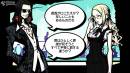 imágenes de The World Ends With You