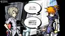 imágenes de The World Ends With You