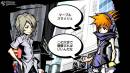 Imágenes recientes The World Ends With You