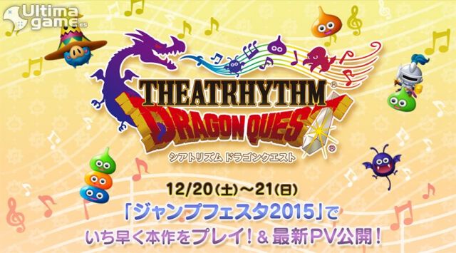 Nuevo triler y demo en camino de Theatrhythm Dragon Quest 