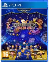 Theatrhythm Final Bar Line PS4