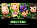 imágenes de Theatrhythm Final Fantasy: Curtain Call