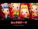 imágenes de Theatrhythm Final Fantasy: Curtain Call