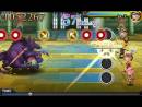 imágenes de Theatrhythm Final Fantasy