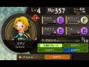 imágenes de Theatrhythm Final Fantasy