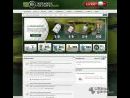 imágenes de Tiger Woods PGA TOUR Online