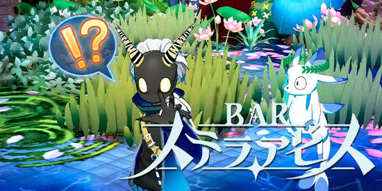 Todo lo que necesitas saber sobre Bar Stella Abyss, la nueva excentricidad de NIS