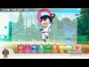 imágenes de Tokimeki Memorial 4