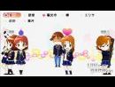 imágenes de Tokimeki Memorial 4