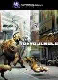 Danos tu opinión sobre Tokyo Jungle