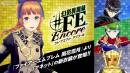 imágenes de Tokyo Mirage Sessions #FE Encore