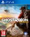 Tom Clancy's Ghost Recon Wildlands portada