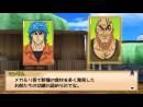 imágenes de Toriko: Gourmet Survival! 2