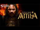 imágenes de Total War: Attila