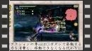 vídeos de Toukiden Kiwami