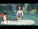 imágenes de Toukiden: The Age of Demons