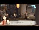 imágenes de Toukiden: The Age of Demons