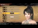 imágenes de Toukiden: The Age of Demons