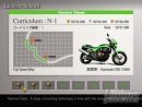 imágenes de Tourist Trophy: The Real Riding Simulator