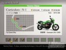 imágenes de Tourist Trophy: The Real Riding Simulator