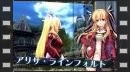 vídeos de Trails of Cold Steel - The Legend of Heroes: Sen No Kiseki