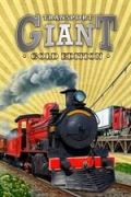 Transport Giant: Gold Edition portada