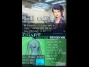 imágenes de Trauma Center 2 DS