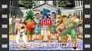 vídeos de Ultra Street Fighter II: The Final Challengers