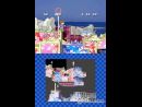 imágenes de Umihara Kawase Shun 2nd Edition