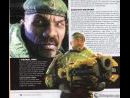 imágenes de Unreal Tournament III