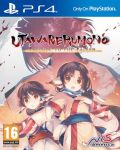 portada Utawarerumono PlayStation 4