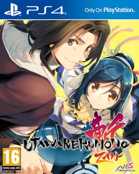 Utawarerumono: Zan