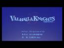 imágenes de Valhalla Knights 3