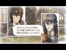 imágenes de Valkyria Chronicles 3