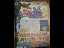 imágenes de Valkyria Chronicles 3: Unrecorded Chronicles