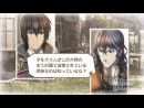 imágenes de Valkyria Chronicles 3: Unrecorded Chronicles