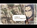 imágenes de Valkyria Chronicles 3: Unrecorded Chronicles